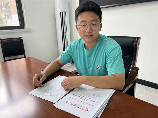 【就业创业·青年有话说】肩负使命 扛起重任