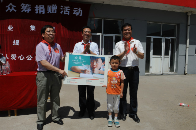 我院公益组织携手山西晚报共圆乡村小学电脑梦