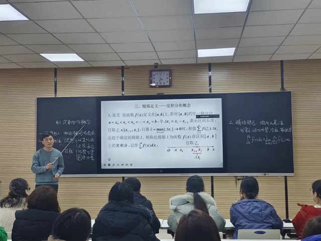 【示范课堂】高数无声融思政 示范引领新课堂——本学期第一次优秀教师示范课