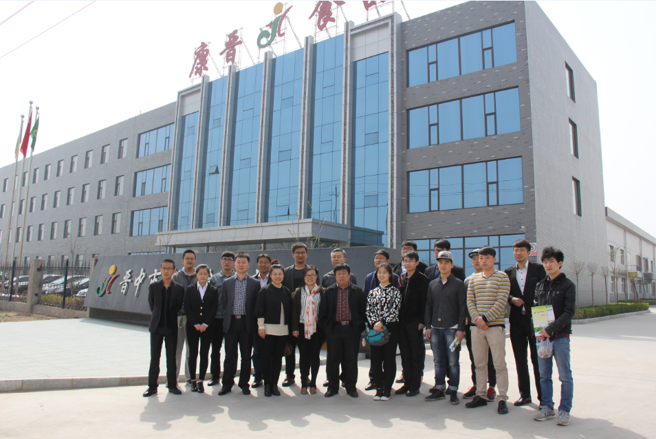 我院校企合作基地又添新军