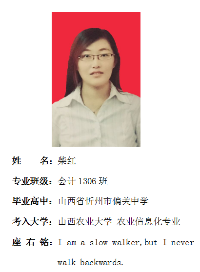 我院2017年考研形势喜人 564名同学达国家线