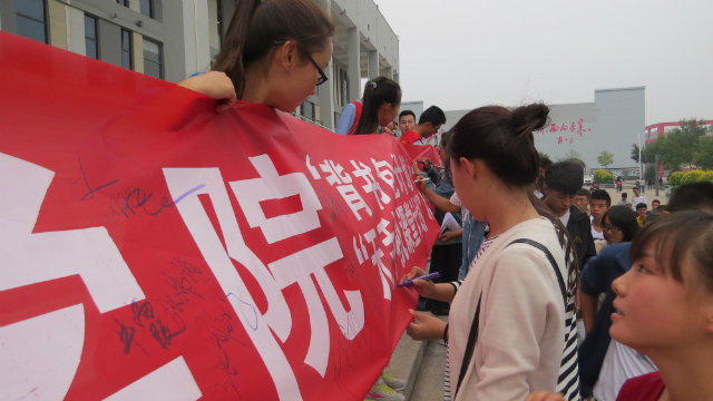我院启动“无手机课堂计划”和“背书包计划”