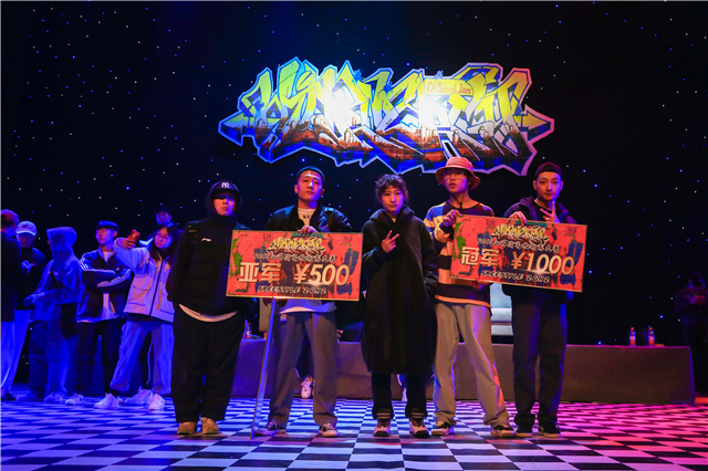 36所高校231位舞者齐聚“Wild Energy”2018山西省高校街舞大赛
