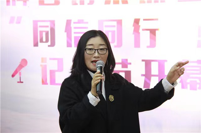 苗咏丽:陪伴不可辜负 异科育人“细水长流”