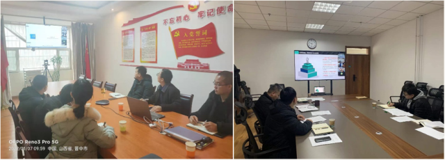共聚新动能 助推信息化——记2021年度集团信息化工作总结会议