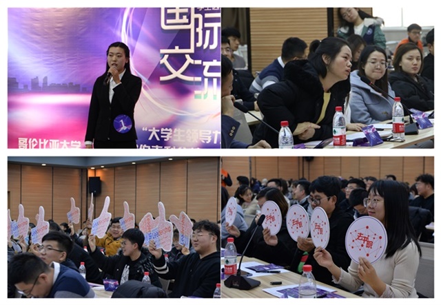 哥大、伯克利国际交流项目选拔完美收官
