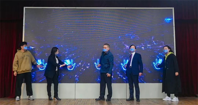 博雅十年·星辰远景——远景学院十周年庆典暨2022级荣誉学生开学典礼