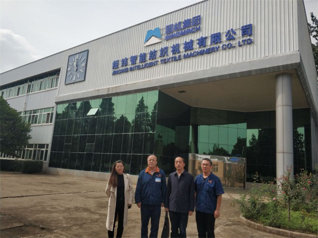 探索校企合作协同育人新模式——智能工程学院走访调研经纬智能纺机有限公司