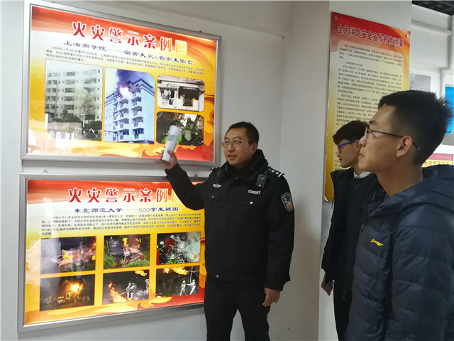 我校消防科普教育馆获评“山西省科普基地”
