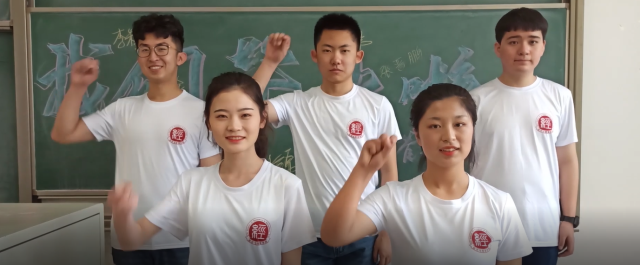 第二届“感受爱,传递爱”手语操比赛圆满落幕