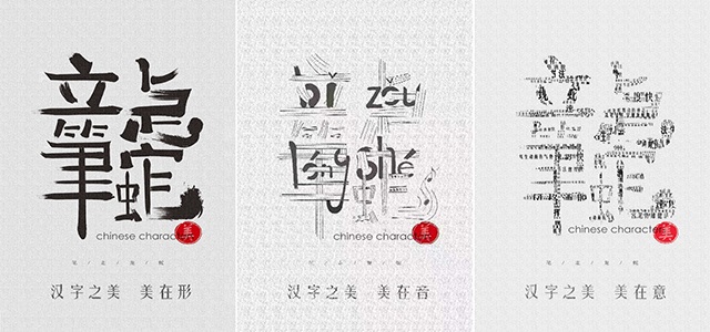 喜讯:我校艺术传媒学院师生在2022年(第15届)中国大学生计算机设计大赛全国总决赛获得多项荣誉