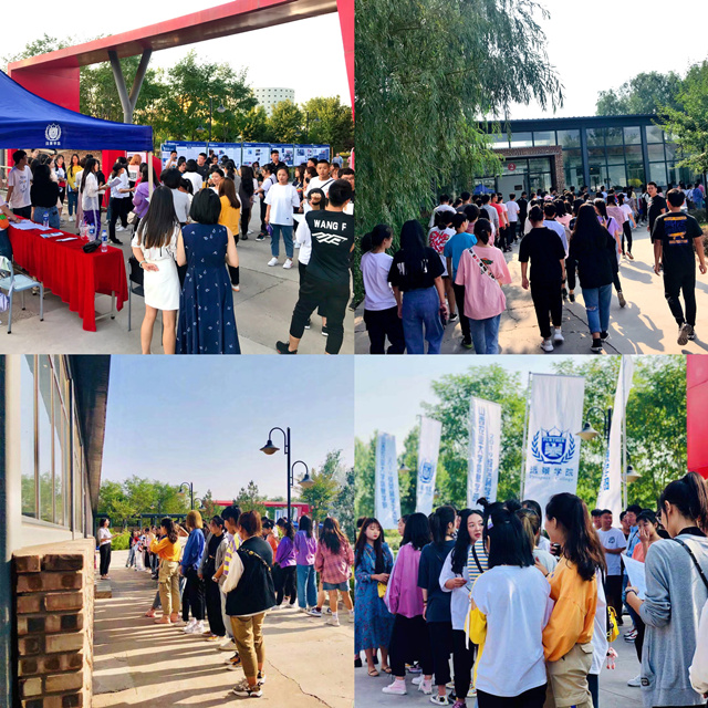 我校2019级荣誉学生选拔圆满结束