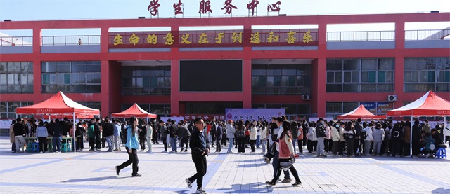 精神卫生月,户外心理拓展训练塑造学子阳光心态
