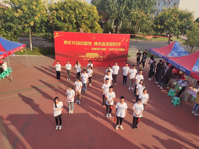 【献礼70周年】“我和我的祖国”文创产品主题展抒发践行中国梦