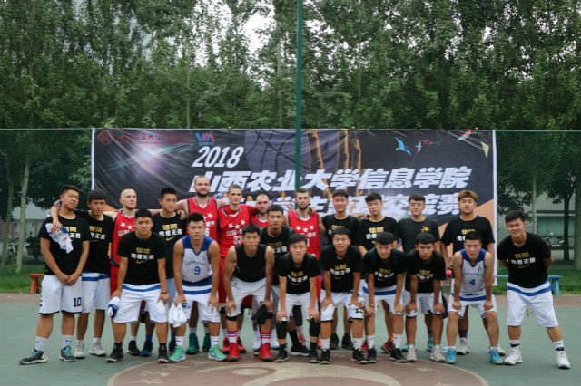 国际大学生篮球交流赛在我校打响