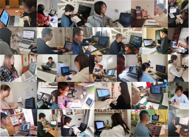 加强教学管理队伍建设 提高教学管理者的水平