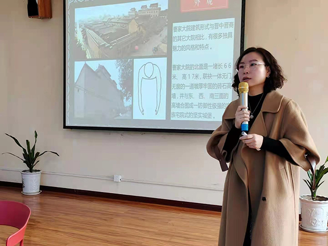 杜航:把艺术变为学生的热爱