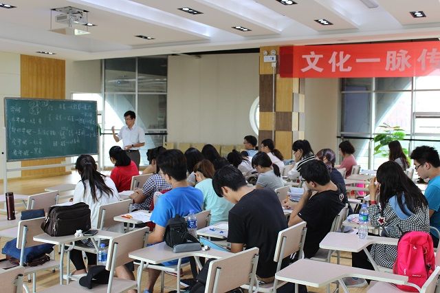 台湾南华大学师生来我院交流学习