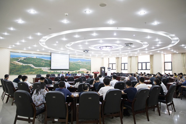 学校召开2020届毕业生就业创业工作推进会