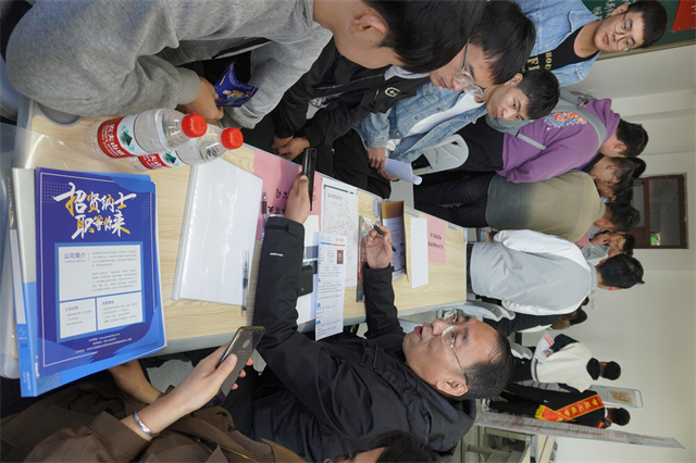 双向奔赴!我校智能工程学院开展2024届毕业生秋季双选会