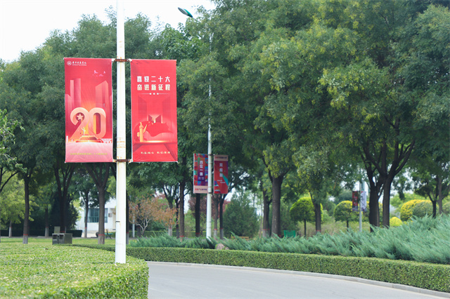 满“新”欢喜 未来可期 我校万名学子平安有序返校