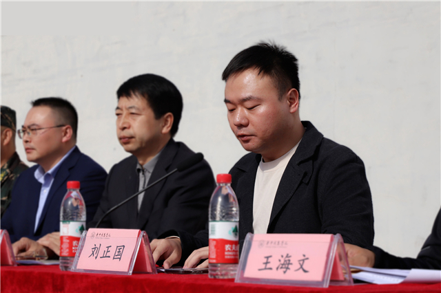 温暖四月 我校2020级学生军训正式开营