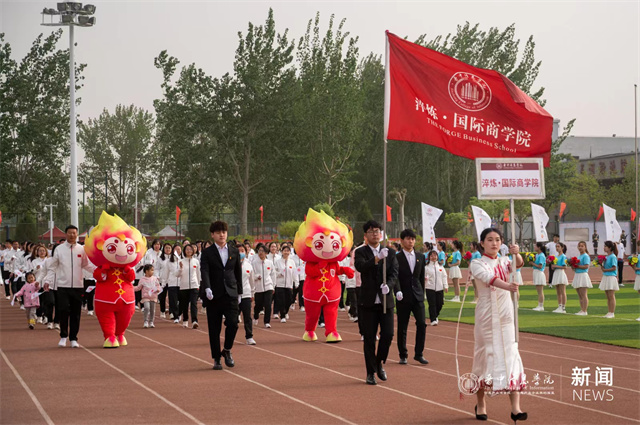 看点十足!2022级军训成果汇报表演暨第十四届田径运动会开幕式超燃来袭!