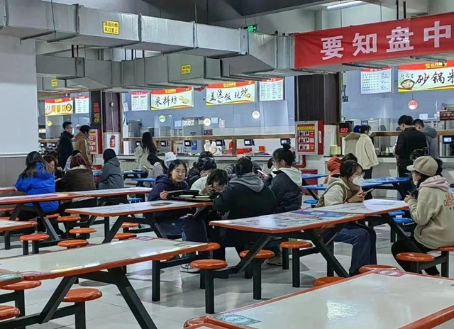 春来学子归，你好，新学期！