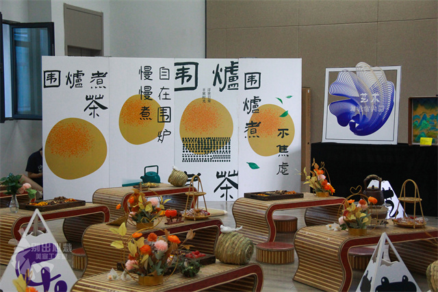 书院围炉夜话第9期:一起走进余朋大师的艺术感知世界