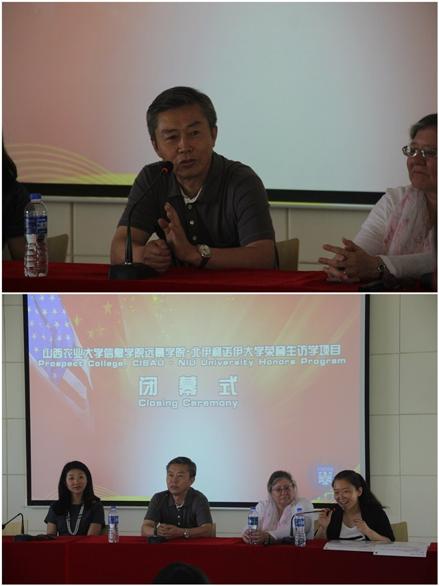 美国北伊利诺伊大学交换生来校交流学习