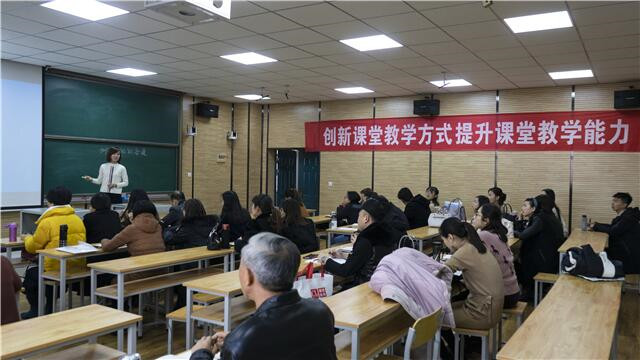 回眸与展望XII:与新校区一同成长的“四院一部”