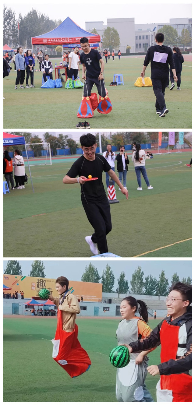 书院学子在趣味运动会中跃动青春 快乐出发