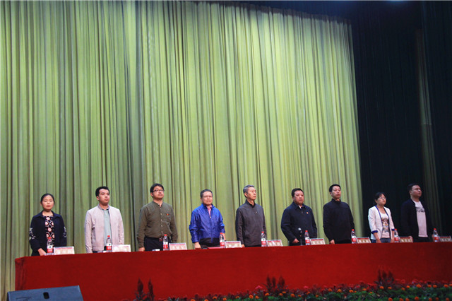 我校召开2019年庆祝教师节暨表彰大会