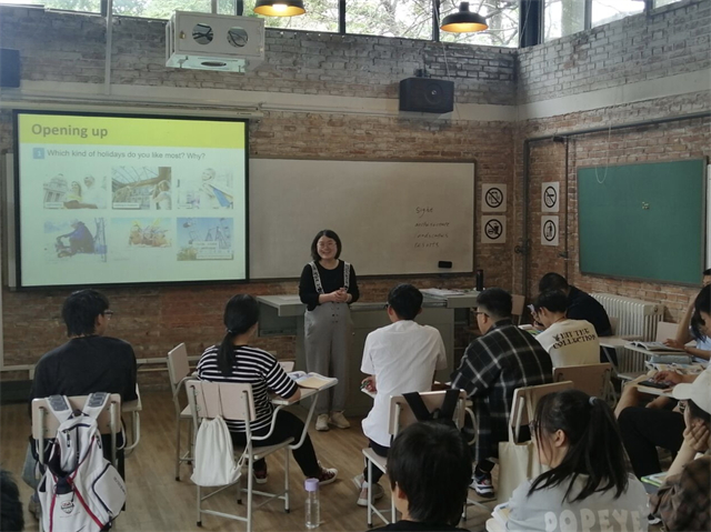 全国一等奖!我校远景学院教师在全国高校外语课程思政教学案例大赛中荣获佳绩