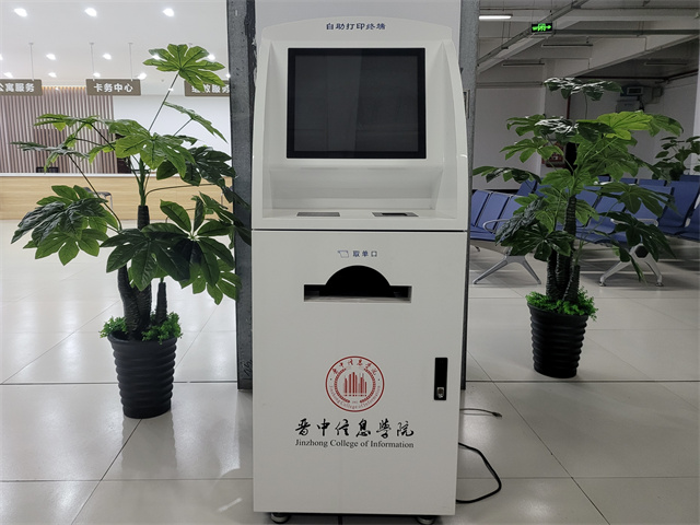 “一站式”学生服务中心落成,竭诚为信院学子服务!