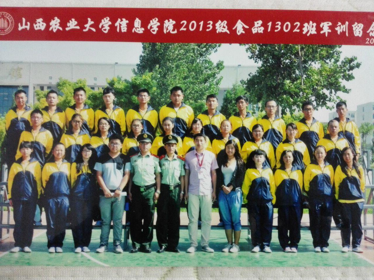 信息学院最牛班集体——一个可以复制的奇迹