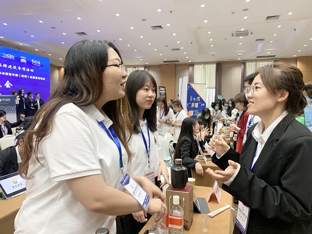 我校青藤书院两支队伍在2021(新加坡)全球品牌策划大赛全国总决赛中双双斩获一等奖