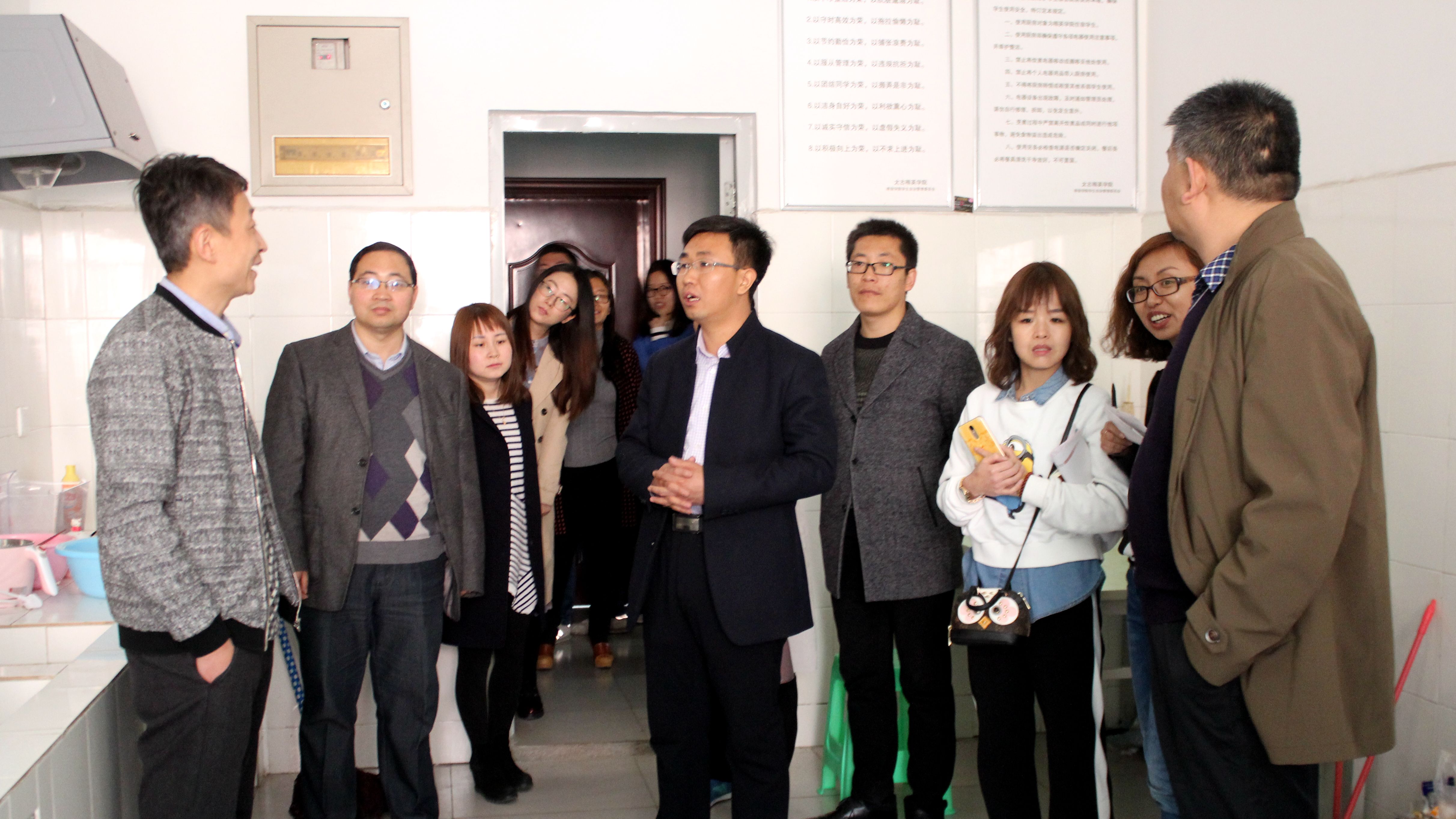 山西师范大学现代文理学院与中北大学信息商务学院来我院交流访问