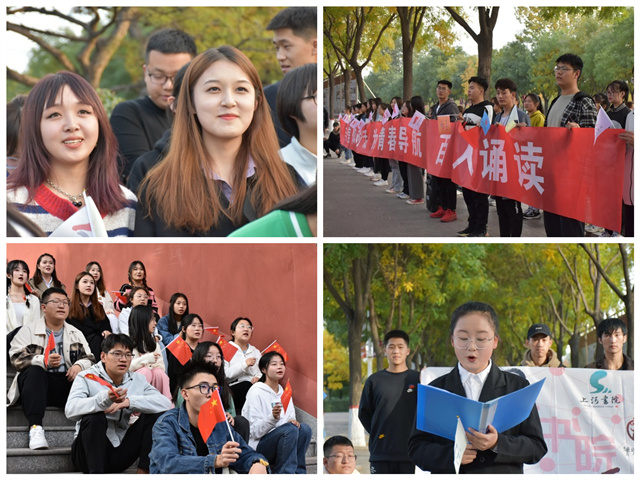 【与“5”同行】以新生视角焕燃书院新高地——“启程·与‘5’同行”书院推介展示周系列活动完美收官