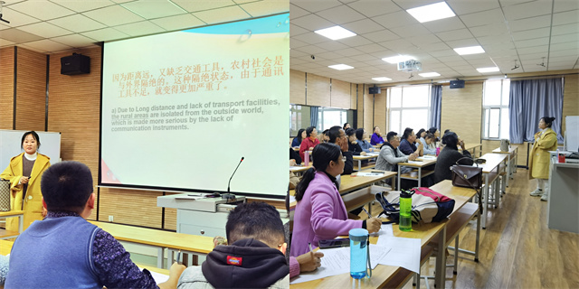 【示范课堂】以用促学 提高学生语言工具运用技能——记本学期第二次优秀青年教师示范课