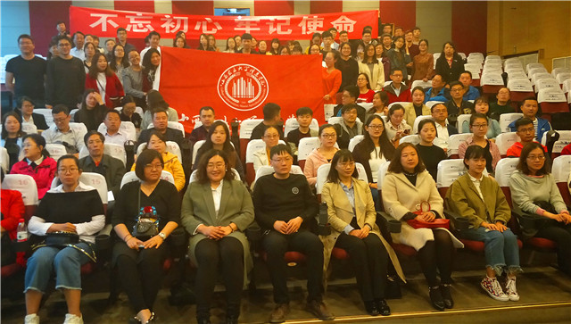 我院组织教职工、学生党员观看电影《厉害了,我的国》