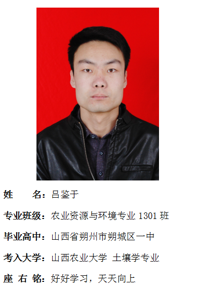 我院2017年考研形势喜人 564名同学达国家线