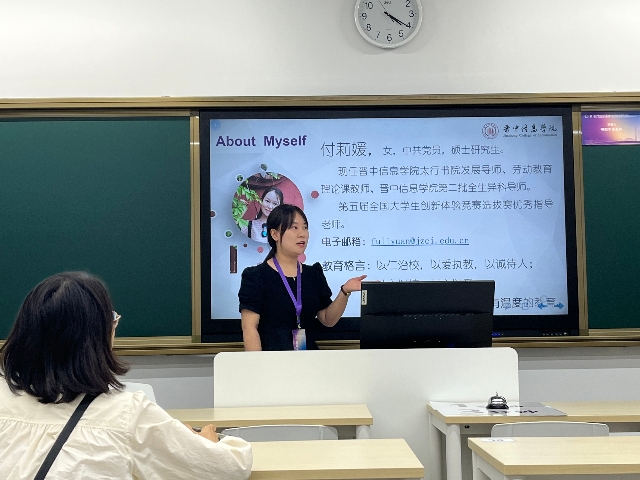 “1+4+1+4+8”我校受邀在第八届海峡两岸暨港澳地区高校现代书院制教育论坛全面发声