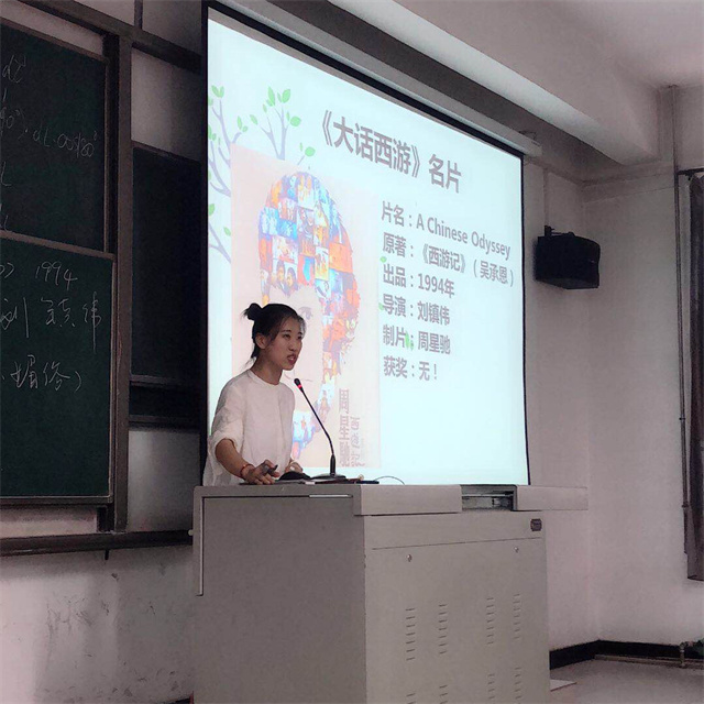 应用型实力高校的创新之路④:加强应用研究提升学校办学水平和社会服务能力