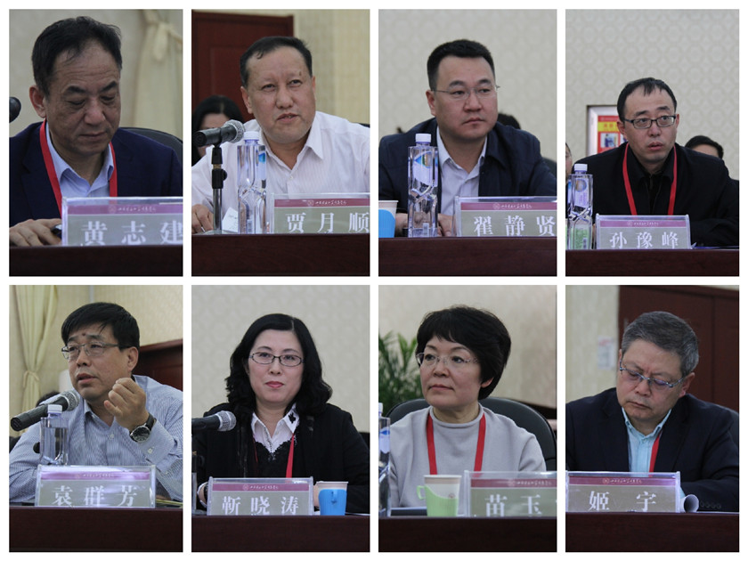 2019年山西省独立学院峰会在我校隆重召开