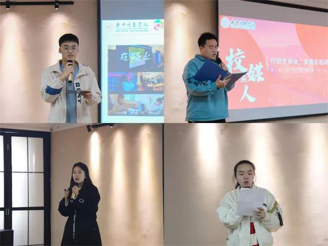我校隆重举办“创新打造特色品牌”宣传营销交流酒会暨2021年度新闻宣传工作颁奖典礼