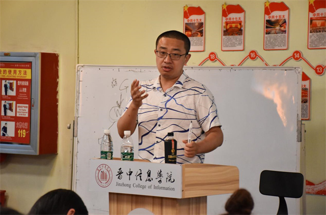 太古科幻学院正式成立:扎根于历史的“科幻重镇”