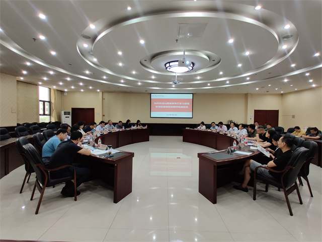 我校迎接2022年度山西省教育厅实习管理专项现场检查