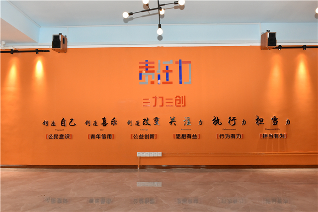 学校七大书院全面落成