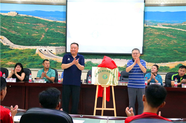 山西省足球协会培训基地在我校挂牌成立